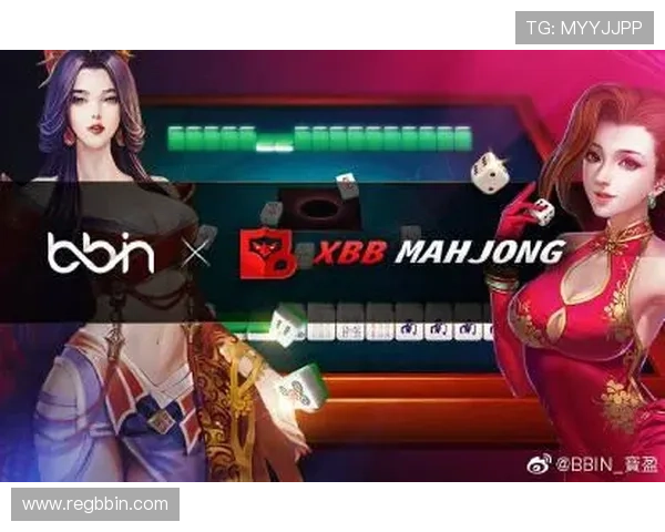 bbin官方优惠活动最新资讯及参与攻略全方位解析