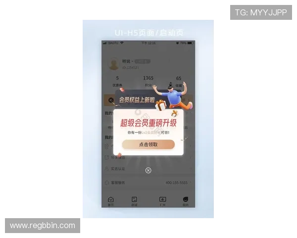 bbin试玩官网入口官方最新版本上线，免费试玩多款热门游戏助你轻松赢取丰厚奖励