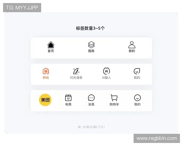 万博manbetx官网多平台兼容性与操作界面优化提升用户体验的实用技巧与建议