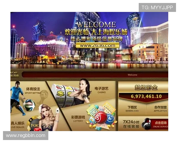 在BBIN足球官网上学习专业的足球投注技巧提升您的投注胜率和盈利能力