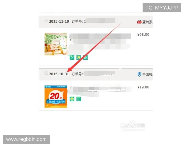 如何通过ttg官网入口快速注册账号并开启精彩的游戏旅程